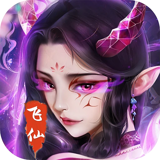 龙之岛