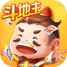 派派斗地主