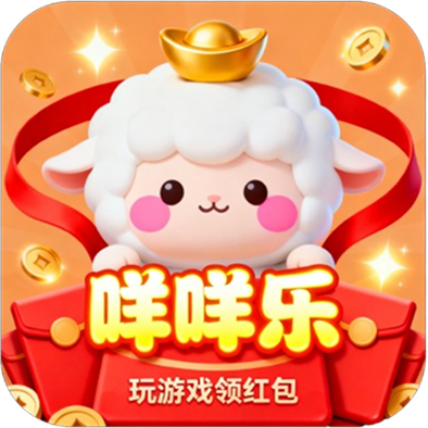 咩咩乐