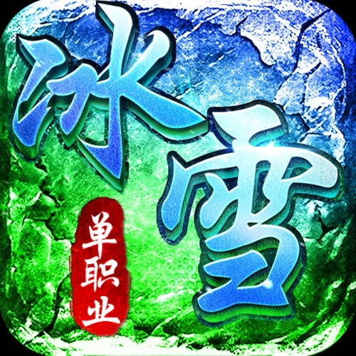 迷你酷跑