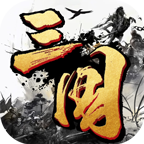 小小武神