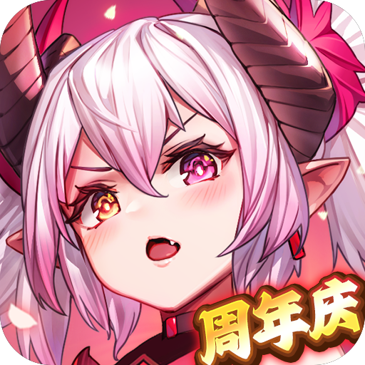 少年名将