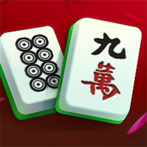 消消乐麻将