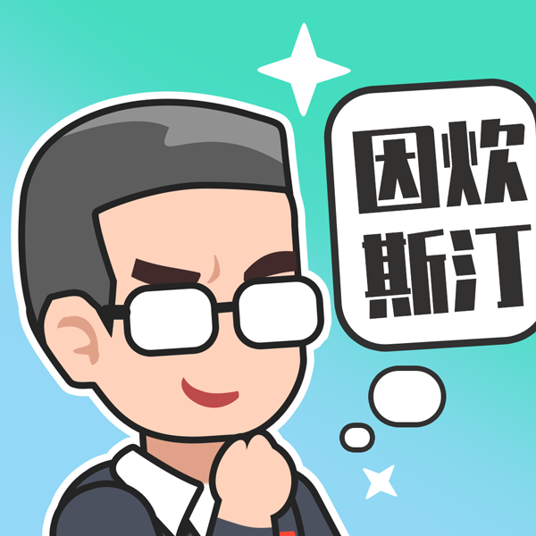 重启模拟器