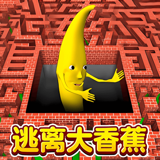 僵尸枪战游戏