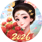 我的花园世界