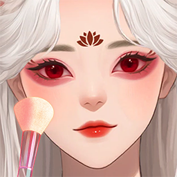 化妆清理大师
