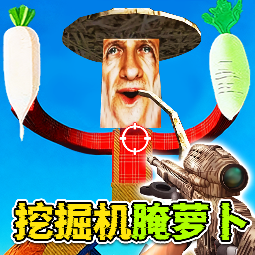 沙盒建筑像素