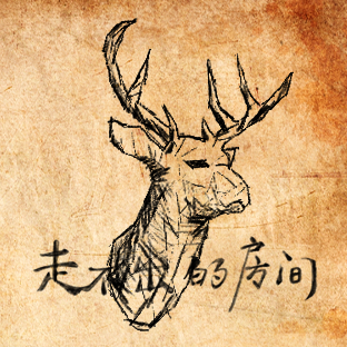 走不出的房间