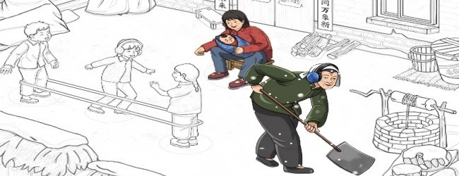 你倒是通关呀