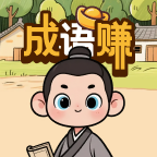 看图猜不停