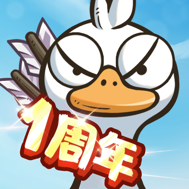 超级求生
