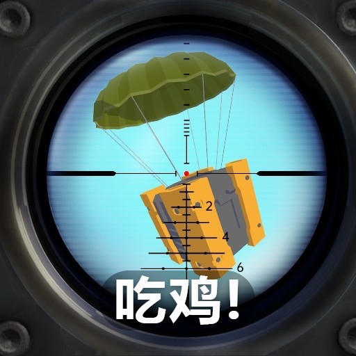 迷你攻势