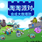 淘淘派对