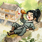 摇钱客栈