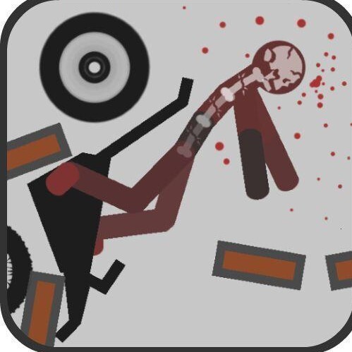 整死火柴人