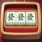 麻了个胡
