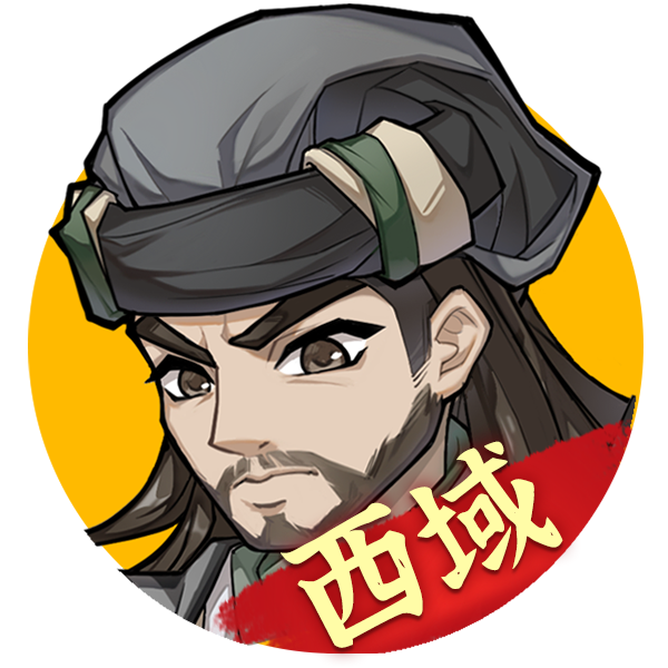 大侠自走棋