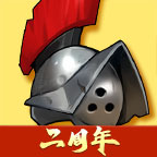 开箱收集游戏在线玩