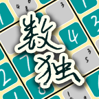 九宫数独