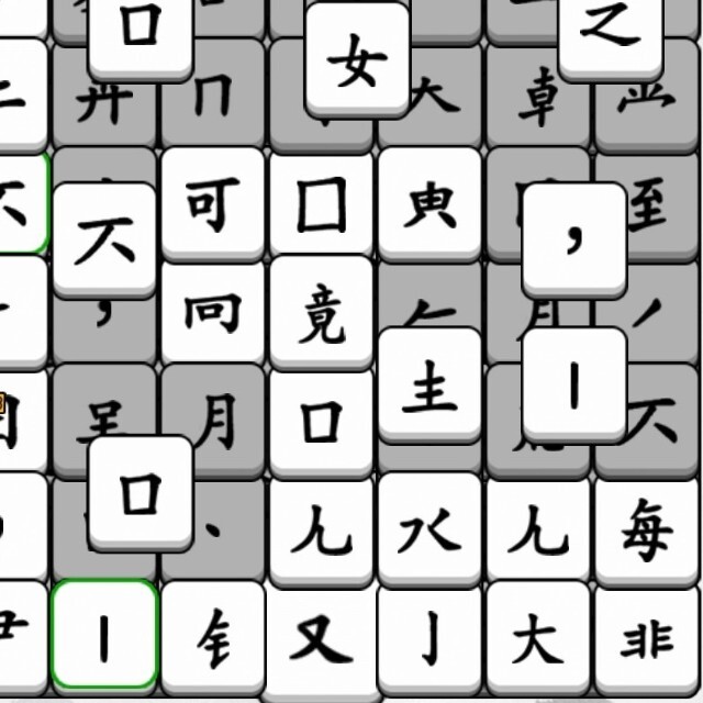 宝宝游乐园