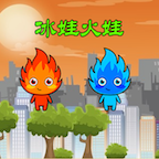 红蓝闯关冒险大战