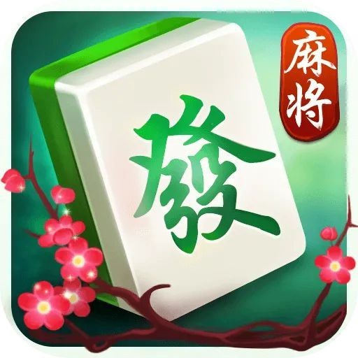 每天麻将爱消除