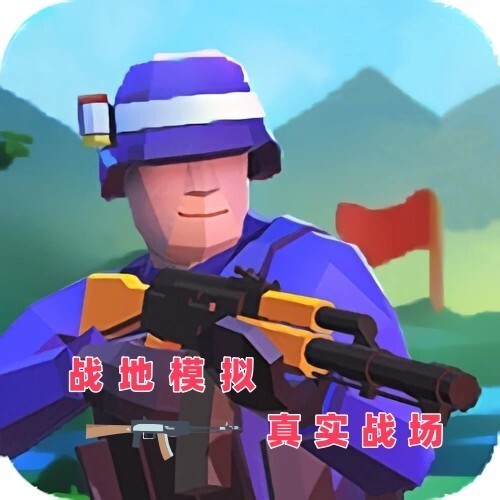 刺激吃鸡战场