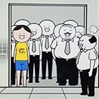 答题得分游戏在线玩