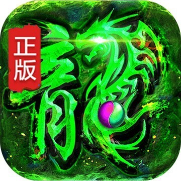 天剑传奇