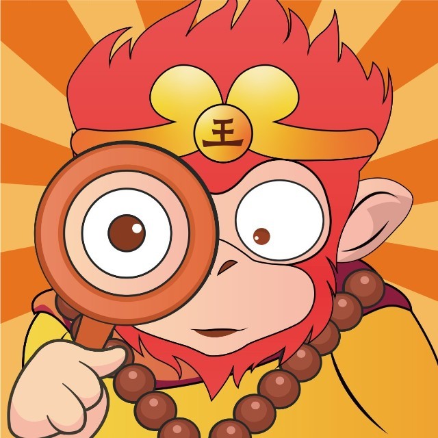 眼神不一样