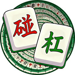 碰杠通关