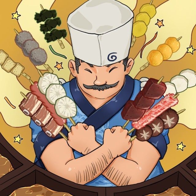 关东煮游戏