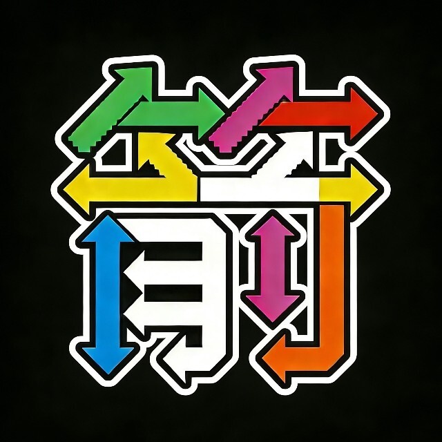 龙之试炼