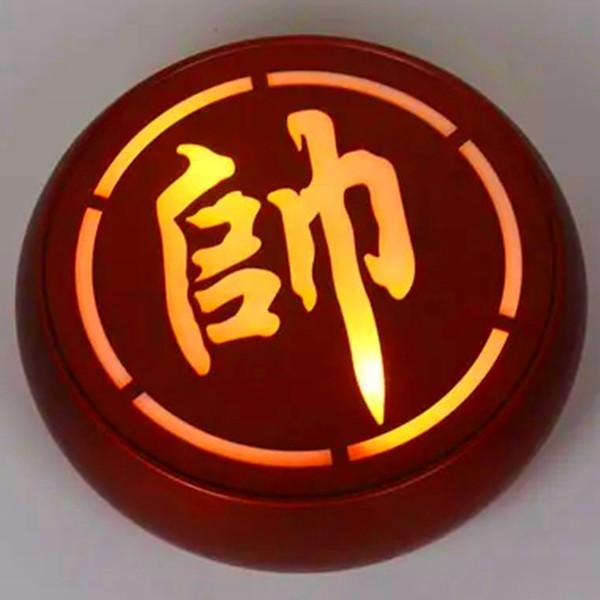 兵卒象棋大师