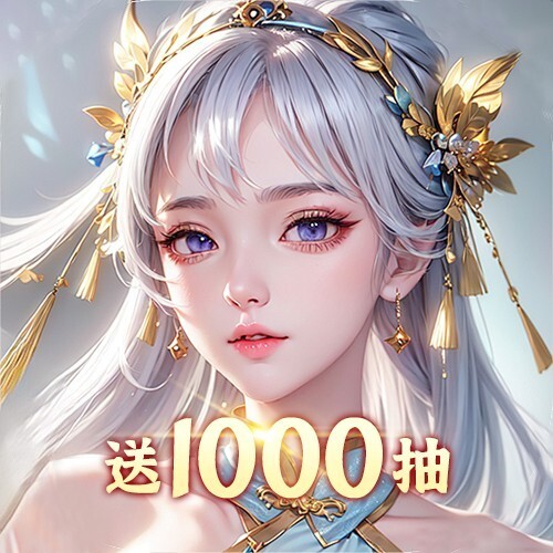 胜利美少女