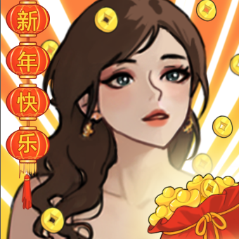 全民剧本大师