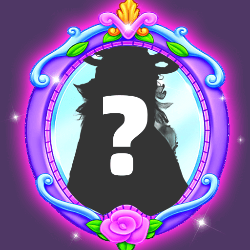 魔镜请回答