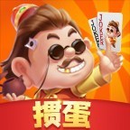 哥哥斗地主