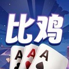 壹起跑得快