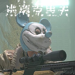 逃离克里夫2