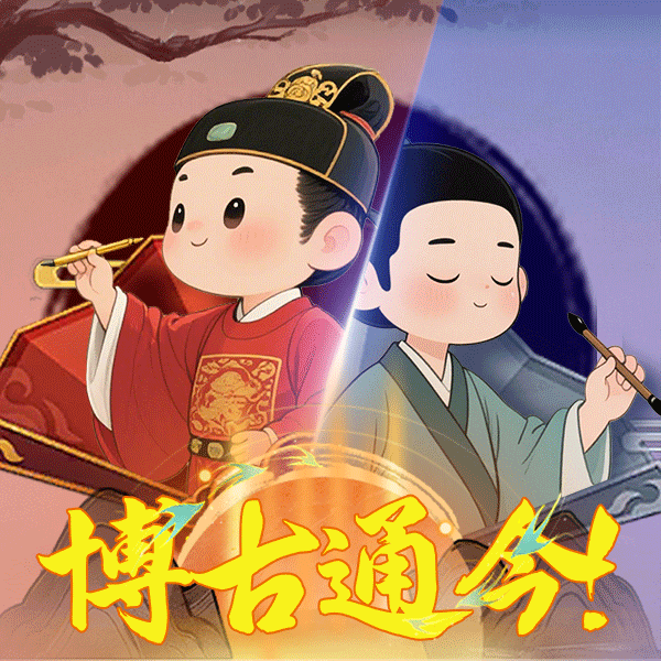 智商告急