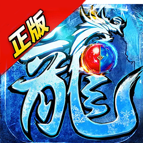 枭雄天下