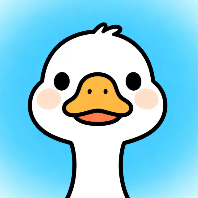 赶鹅鹅