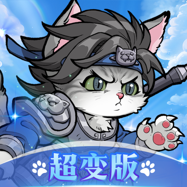 暴走狂鲨