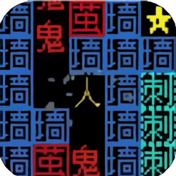 文字找茬王闯关游戏
