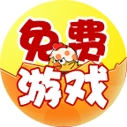 怪兽奇兵