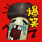 最囧游戏系列
