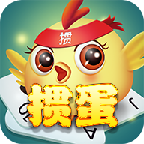 微乐掼蛋