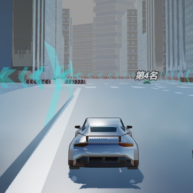 大赛车